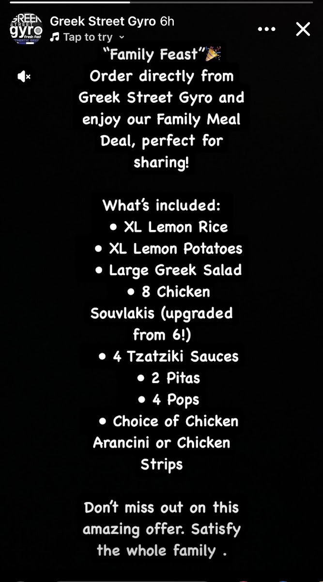 Menu - Greek Street Gyro photo 1