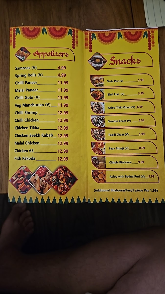 Menu - Greek Street Gyro photo 10