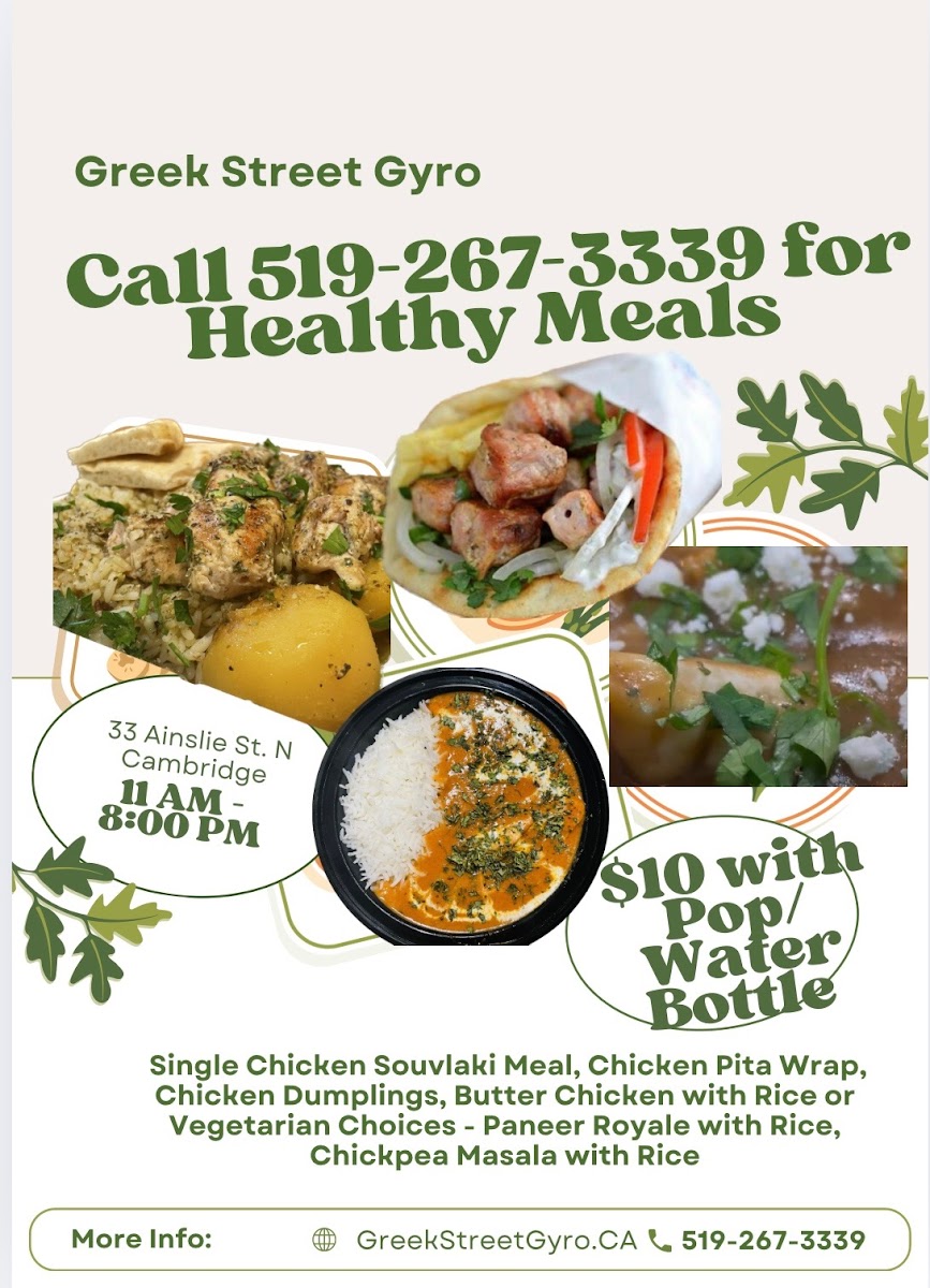 Menu - Greek Street Gyro photo 5