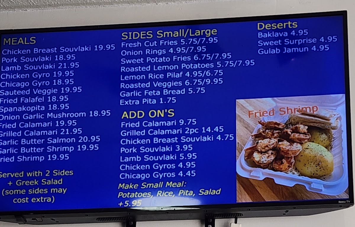 Menu - Greek Street Gyro photo 7